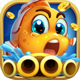 捕漁王(贏話費(fèi))