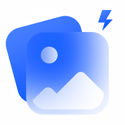 相機(jī)圖片編輯器