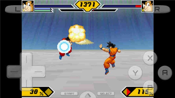 龍珠z舞空烈戰(zhàn)nds漢化版 v3.0 安卓版 1