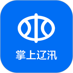 掌上遼汛app最新版