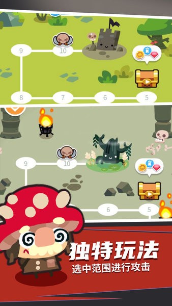 熱血英雄大亂斗游戲