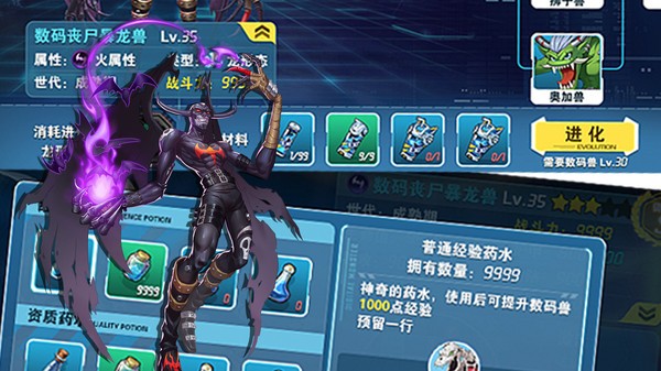 末日機甲風(fēng)暴之霹靂對戰(zhàn)修改版 v1.1 安卓版 2