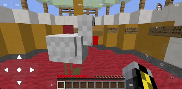 我的世界零大陸乾最新版 v2.1 安卓版 1