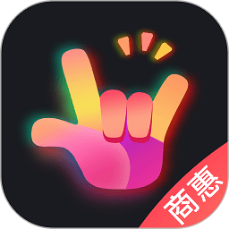 甄嗨優(yōu)選平臺