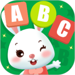 寶寶學(xué)26個(gè)英文字母軟件