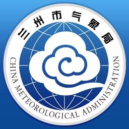 蘭州天氣預(yù)報最新版