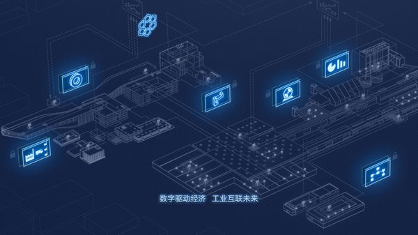 蒲惠云看板手機(jī)版 v2.20.4.2 安卓版 3