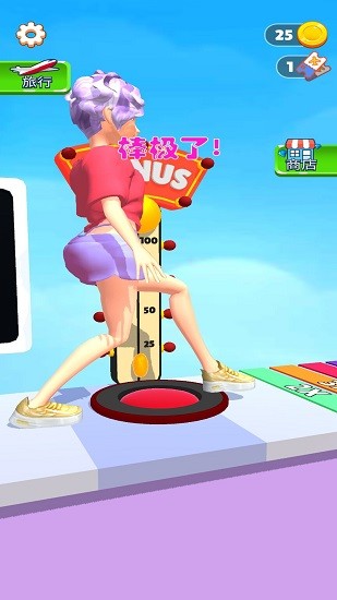 巨人大腳模擬器3d 巨人大腳模擬器手機版