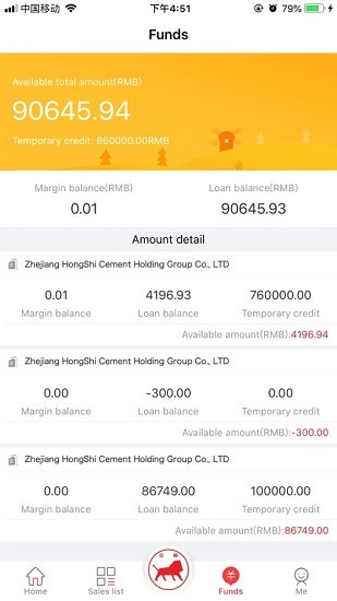 紅獅水泥國際版 紅獅水泥招標平臺