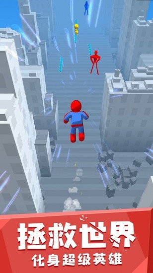 火柴蜘蛛俠傳奇手游 v1.4 安卓版 2