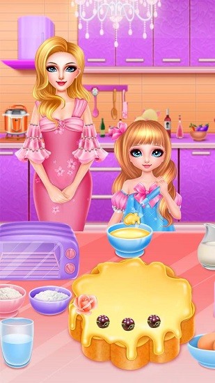 我的生日派對(duì) v8.0.5 安卓版 3