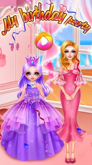 我的生日派對(duì) v8.0.5 安卓版 2