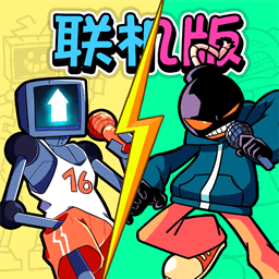 周五夜放克雙人聯(lián)機版