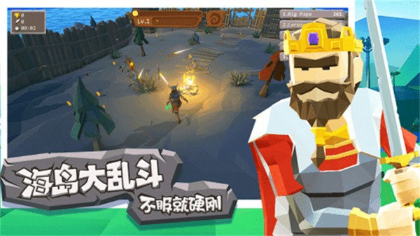 斧頭互懟小游戲內(nèi)測(cè)版 斧頭互懟小游戲游戲