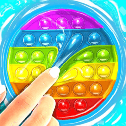 泡泡解壓模擬器