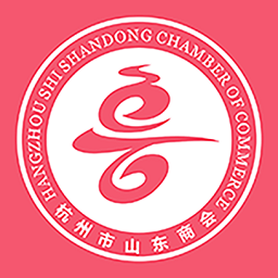 杭州市山東商會