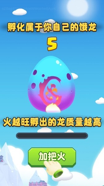 小飛龍大作戰(zhàn) v1.0.6 官方版 0