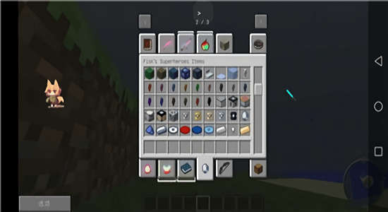 我的世界fisk超級英雄整合包 v1.0 安卓版 0