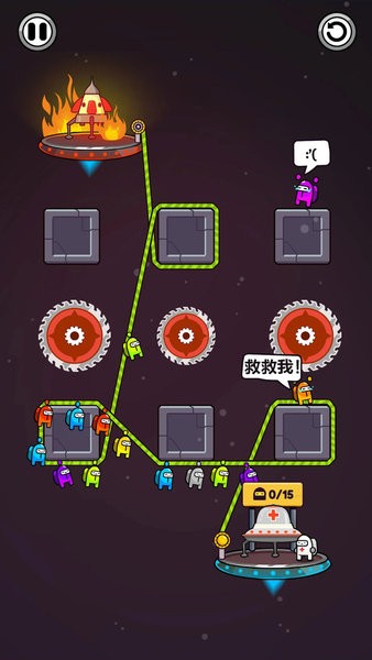 绳索救小人游戏 绳索救小人小游戏