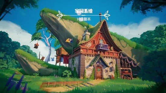 猎龙冒险家 猎龙冒险家手游