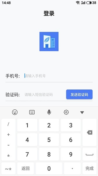 神荼社區(qū)官方版 v1.0.8 安卓版 0