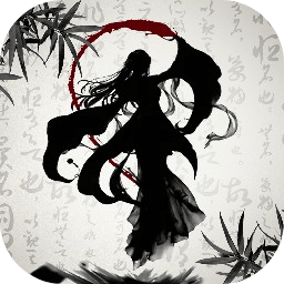 道道道之斩妖除魔手游