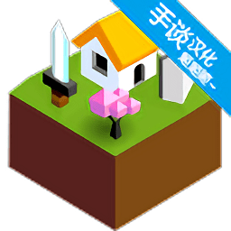 低模之戰(zhàn)古代文明之爭(zhēng)