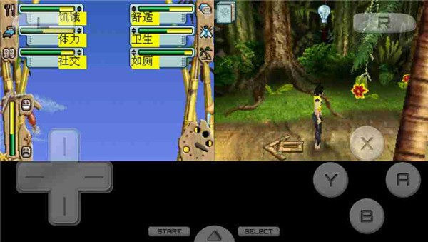 模擬人生2孤島物語nds版 v3.0 安卓版 0