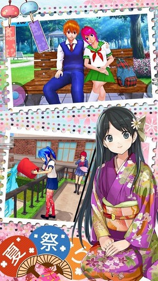 裝扮迷你櫻花高校 v1.0 安卓版 2