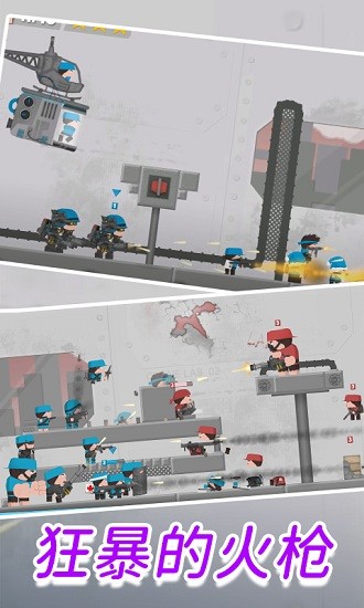 精英殺手5v 5無(wú)限金幣版