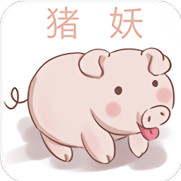 豬妖快手一鍵取消關(guān)注軟件