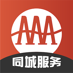 廣安同城信息網