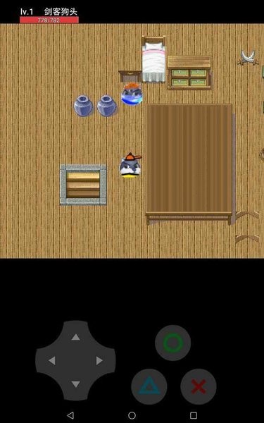 [劍狗工作室]狗頭冒險 v21.03.302129 安卓最新版 0