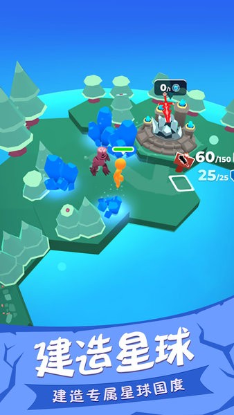 我的小宇宙最新版 v1.19.4 安卓版 0