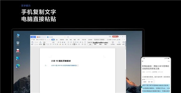 miui12.5增強(qiáng)版 v12.5 最新版 1