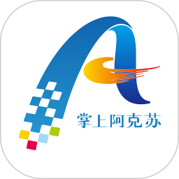 阿克蘇好地方維語版app