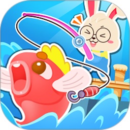 寶寶學(xué)釣魚