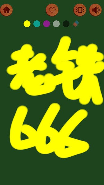 解壓休閑游戲手機版 解壓休閑游戲最新版