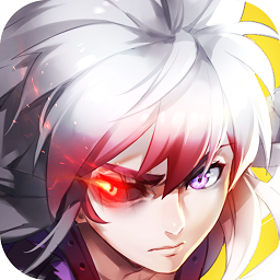 勇士與深淵手游