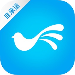 云鸟自承运司机端