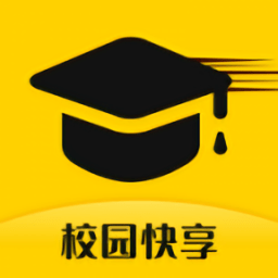 校園快享商家端