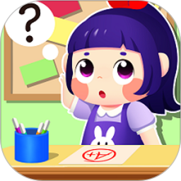 寶貝啟蒙幼稚園