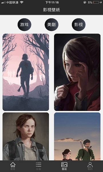 加菲貓影視大全免費(fèi)下載