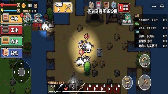 荒島求生模擬器小游戲 v1.0 安卓版 2