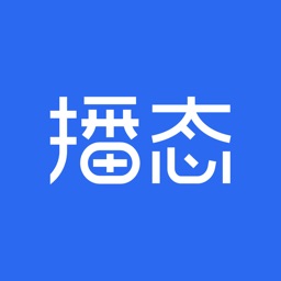 播態(tài)app最新版