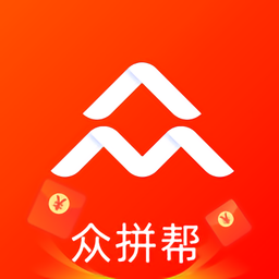 眾拼幫平臺(tái)