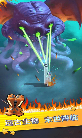 機(jī)甲傭兵 v1.0 安卓版 0