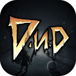 不是地下城手機(jī)版