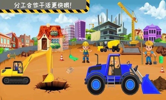 模擬小屋設(shè)計(jì)3d v1.8 安卓版 2