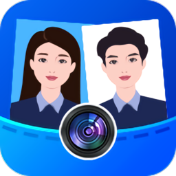 免費(fèi)最美證件照片軟件